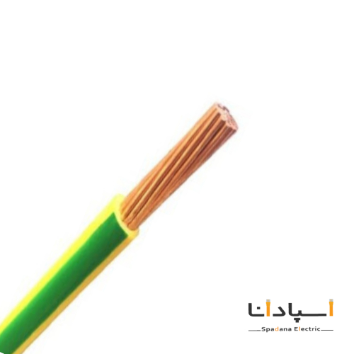 سیم ارت مفتولی 240*1 زیتون